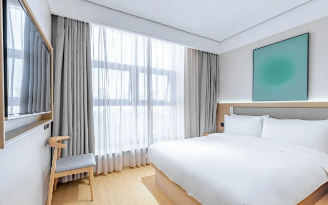 JI Hotel Shanghai Lujiazui Pudong Nan Road