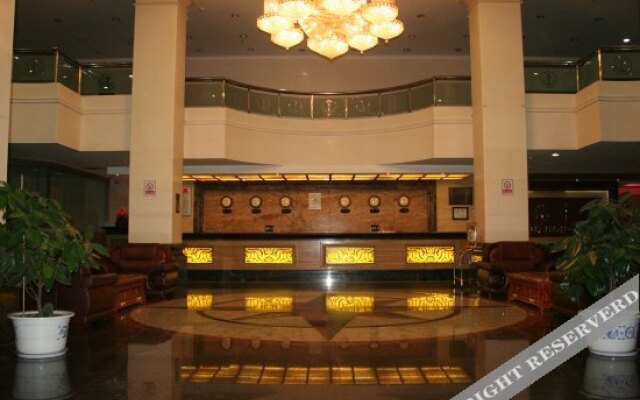 Tiangang International Hotel