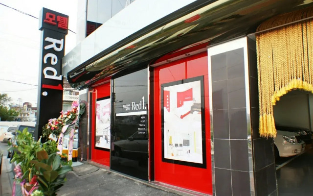Red 1