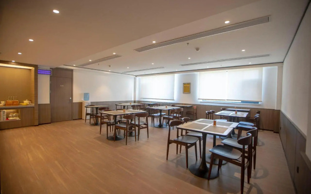 HanTing Hotel (Huaiyang Central Bus Station)