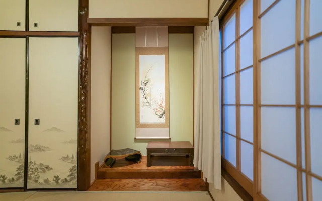 Suou Nijo Castle South