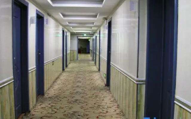 Jiatianxia Express Hotel