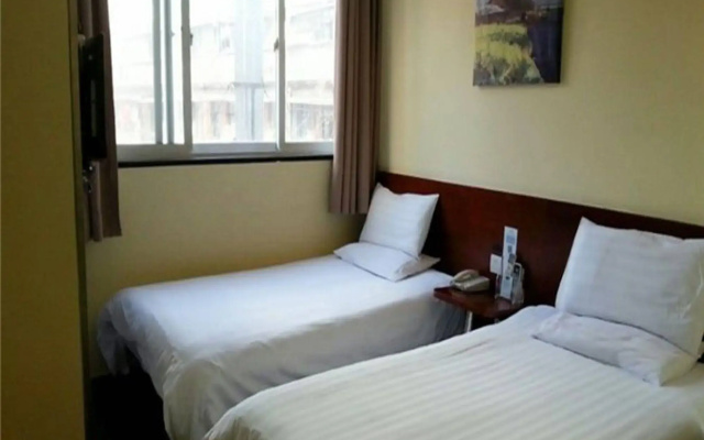 Hanting Hotel Shanghai Bund Nanjing Dong Road