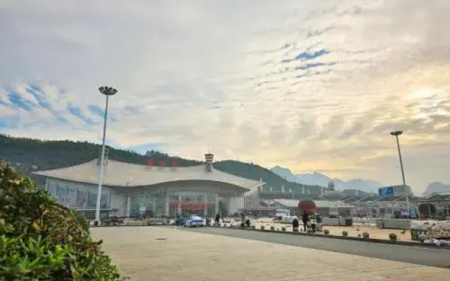 Xiangxi Cultural Inn in the Dream