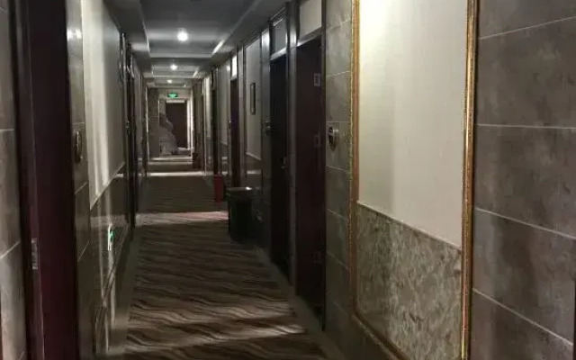 Nanjing Haocheng Hotel