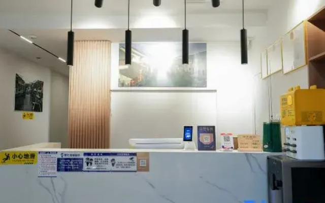 Shengchang Inn (Pingjiang Road Branch, Guanqian Street, Suzhou)