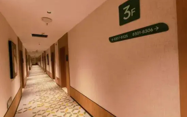Pinrui Hotel (Tonghua Wanda Plaza)