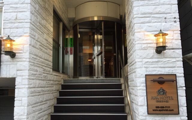 APA Hotel Niigata Higashishinakadori