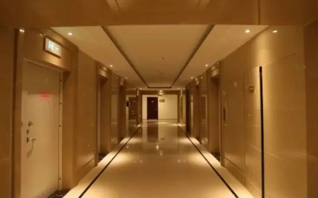 Jinan Harvey Hotel
