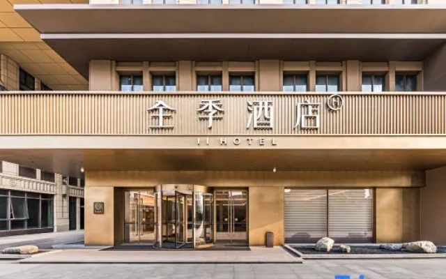 JI Hotel (Nanjing Hexi Wanda Plaza) – Exterior – Nanjing