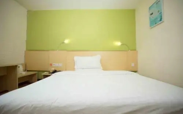 7Days Inn Huizhou West Lake
