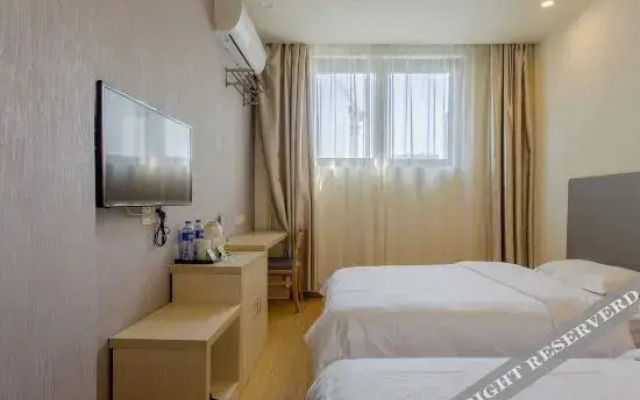 Yushan Express Hotel (Hefei Innovation Avenue Store)