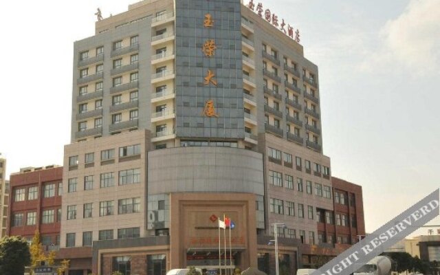 Yurong International Hotel