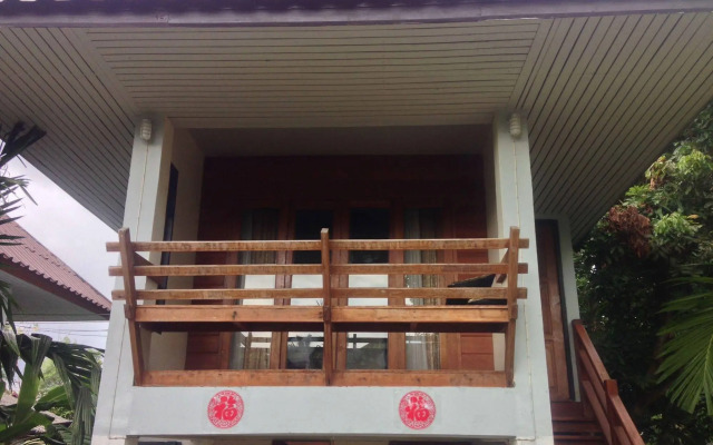 Ming Guesthouse