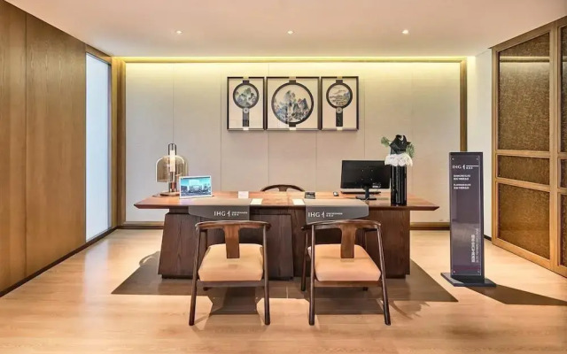 Crowne Plaza Chengdu Wuhou by IHG
