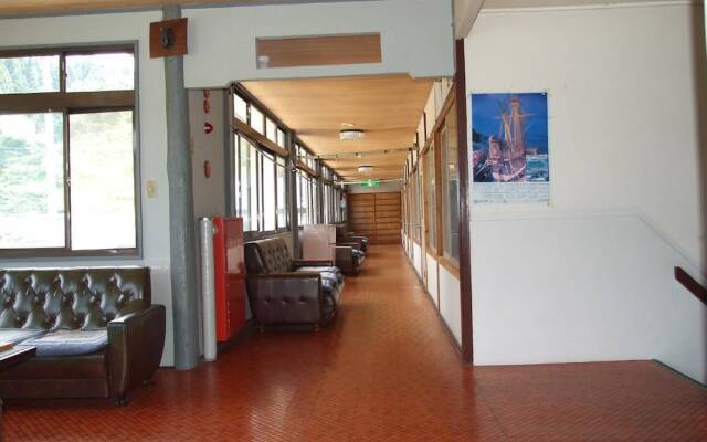 Akakuraonsen Mogamiso