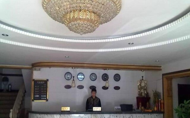 Wutaishan Chaoyang Hotel