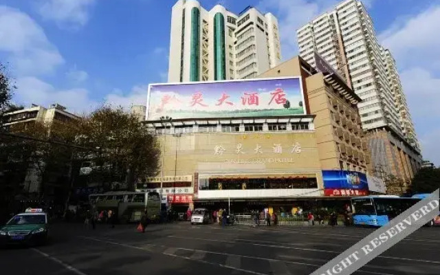 Qianling Hotel