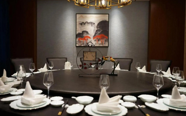 Nanyuan New City Hotel (Dongqian Lake Xiaoputuo Youngor Zoo)