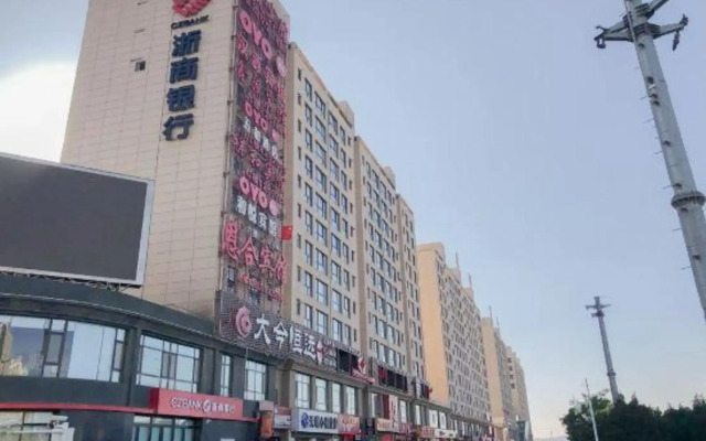 San Heyuan Hotel Translation