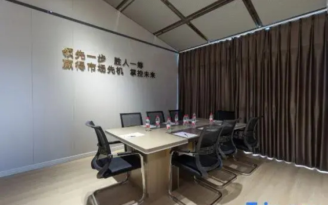 WG ELEGANT HOTEL(Zhangjiagang Jiyang Lake Branch)