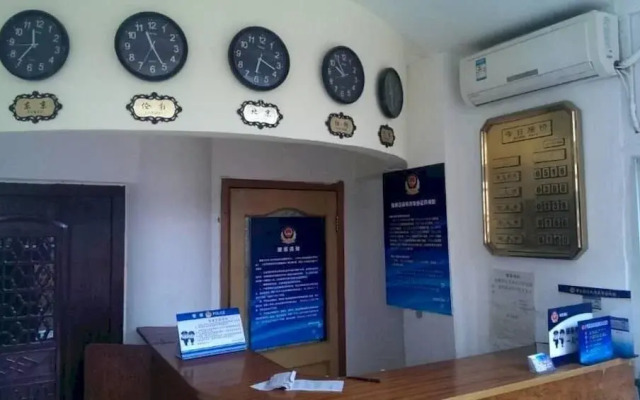 Beijing Xilaishun Hotel