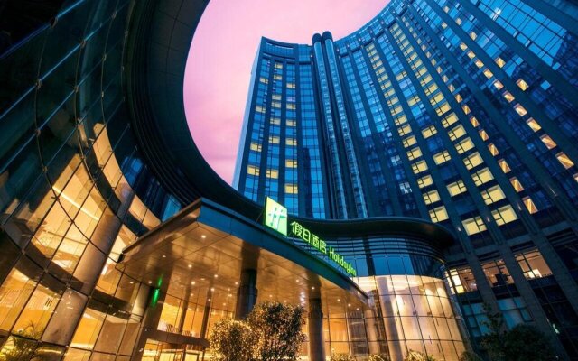 Holiday Inn Hangzhou Gongshu, an IHG Hotel