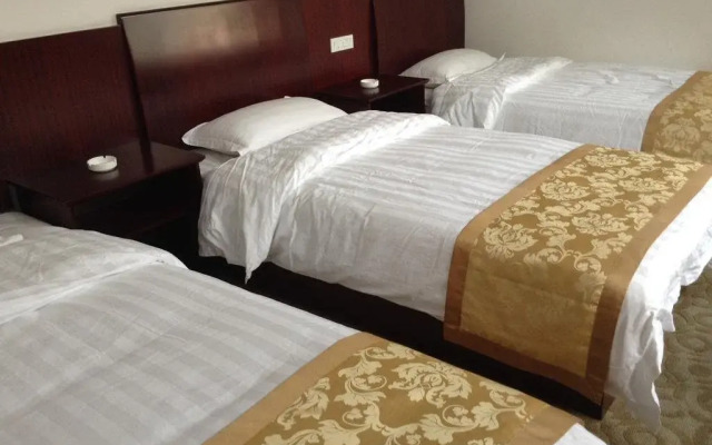 Mount Wutai Haichuan Hotel