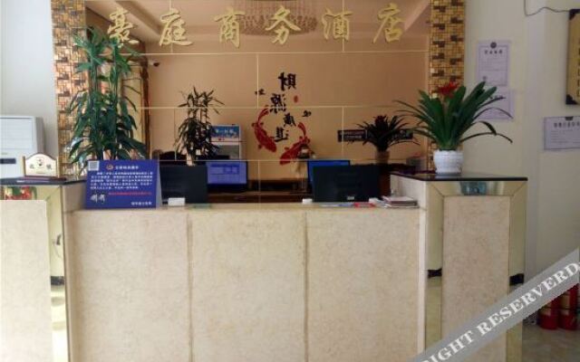 Zhaoping Shangyi Hotel