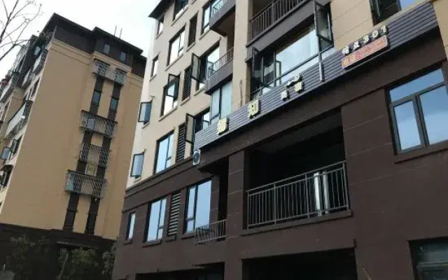 Xiangzhi Hostel