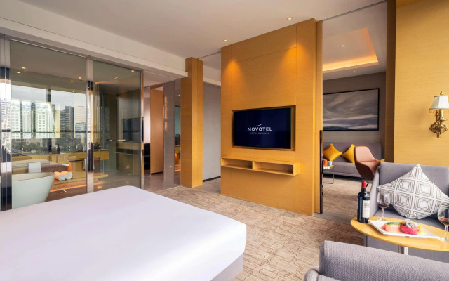 Novotel Haikou Xinbudao