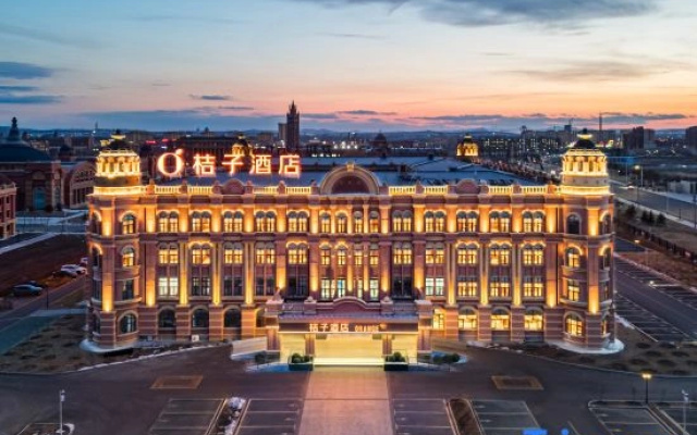 Orange Hotel (Xing'an League Vocational and Technical University Branch)