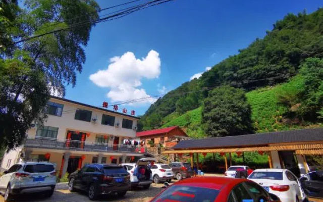 Zhenhua Mountain Villa, Chuanzang Line, Minnan County – Outside – Xuancheng