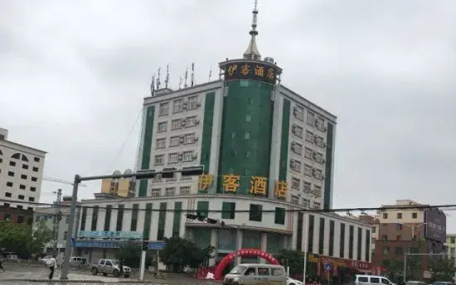 Guangnan Yike Hotel