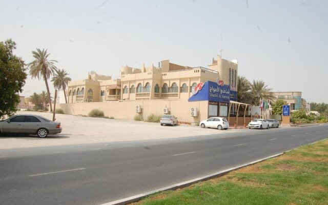 Al Amwaj Hotel