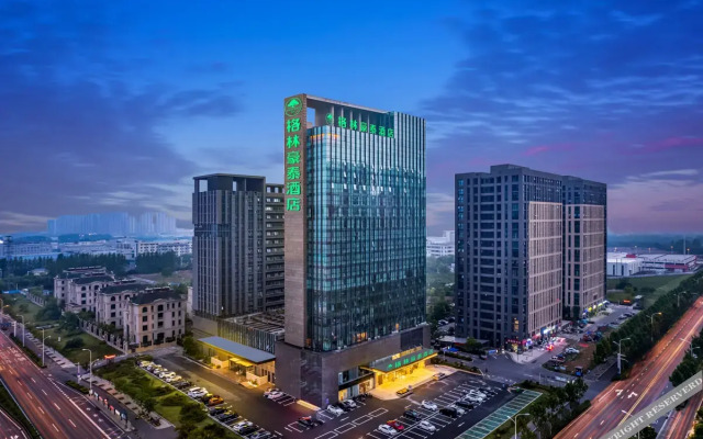 GreenTree Inn Hotel (Hi-tech Industrial Park Branch)