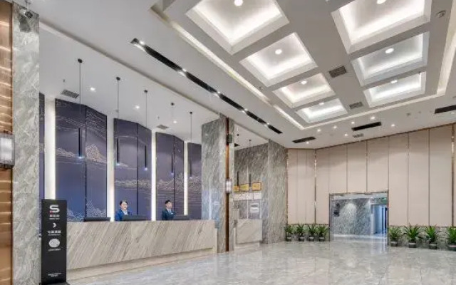 Licheng Heyi Hotel (Changsha Wuyi Square IFS International Financial Center)