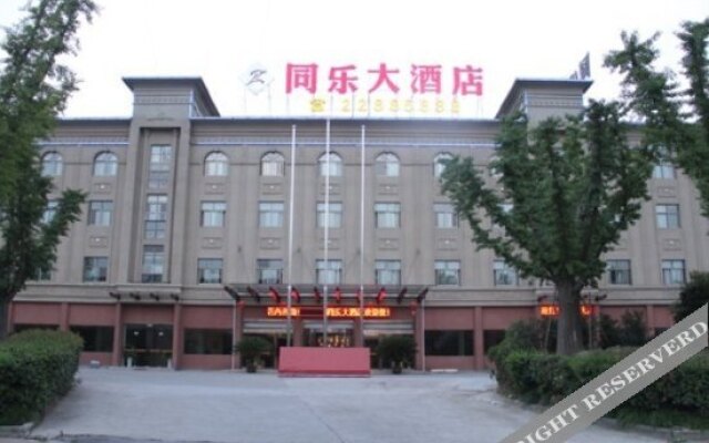 Tong Le Hotel