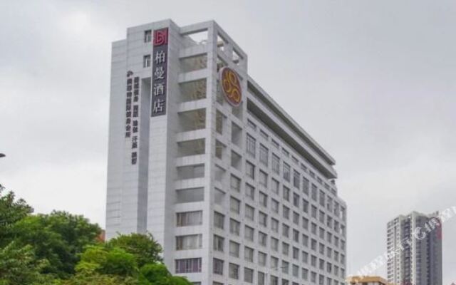 Zhanjiang Jiali International Hotel