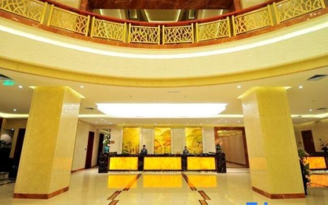 AVIC Hotel Beijing