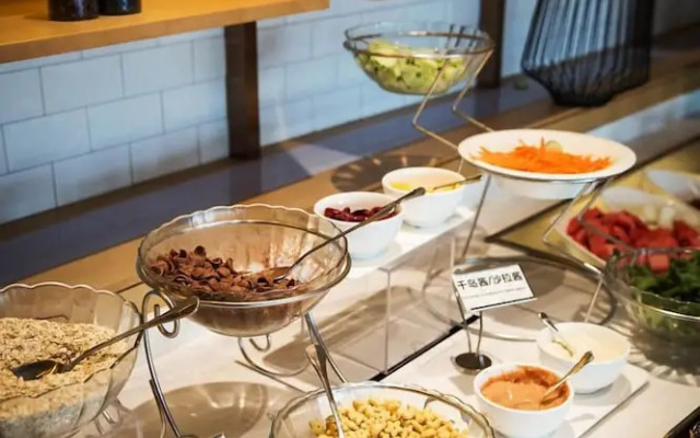 Atour Hotel Tianyi Square Ningbo