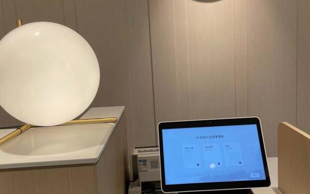 Ji Hotel Shanghai Meilan Lake Mei'an Road