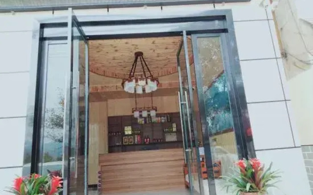 Yicheng Homestay (Yichang Three Gorges Dam Scenic Area)