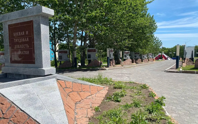 Welcome Home (Вэлком Хоум) на бульваре Рыбацкой Славы