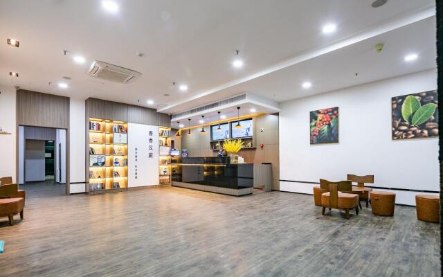 Hanting Hotel Xi'an Changle Park Metro Station