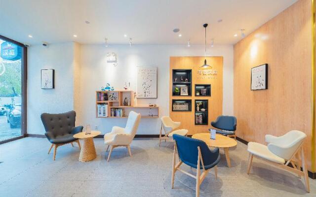 Hanting Hotel Shanghai Jiading New City Baiyin Road