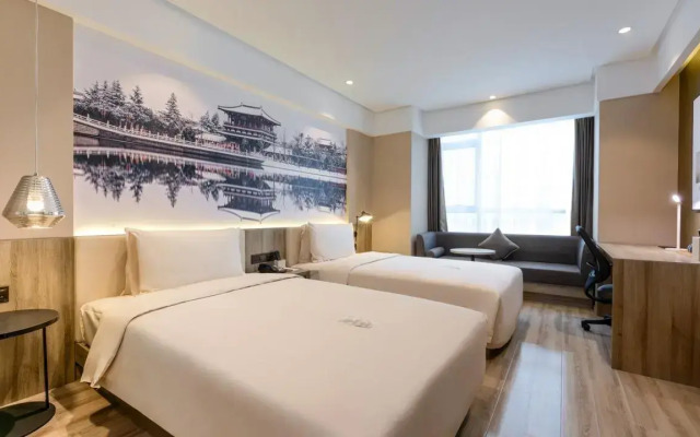 Atour Hotel Xi'an Administrative Center