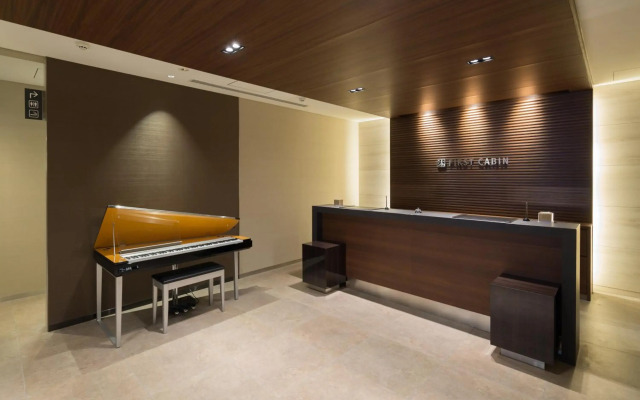 First Cabin Akasaka