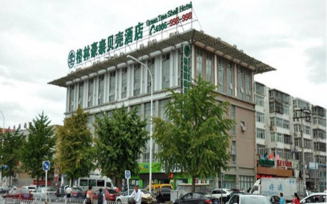 GreenTree Inn Beijing Changping District Changping Subway Station Changping Hospital Express Hotel