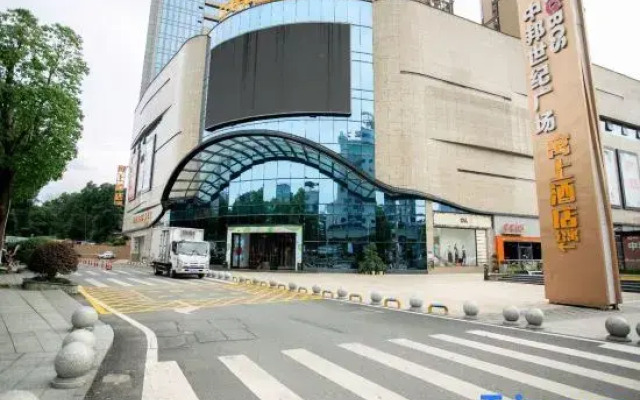 Yushang Hotel